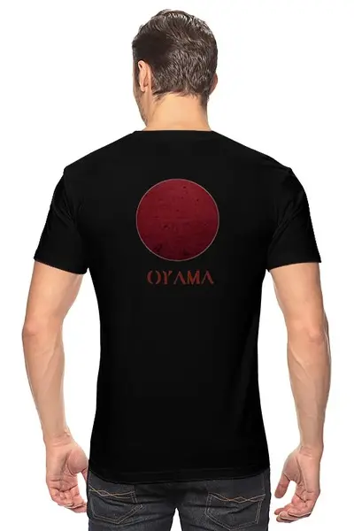 Заказать мужскую футболку в Москве. Футболка классическая Ояма-каратэ  от botswana - готовые дизайны и нанесение принтов.