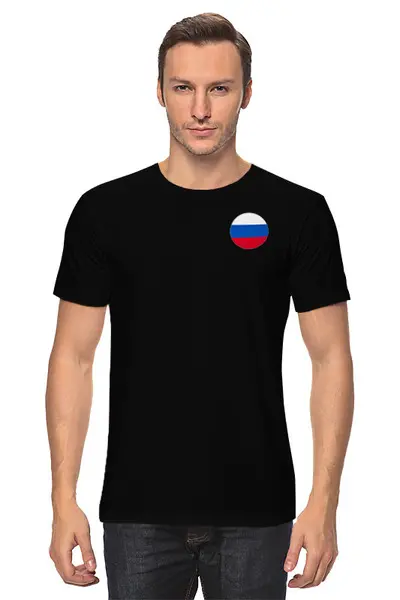 Заказать мужскую футболку в Москве. Футболка классическая Россия от кирилл погорелов - готовые дизайны и нанесение принтов.