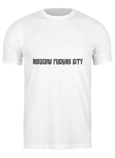 Заказать мужскую футболку в Москве. Футболка классическая Без названия от kmezenova92@gmail.com - готовые дизайны и нанесение принтов.