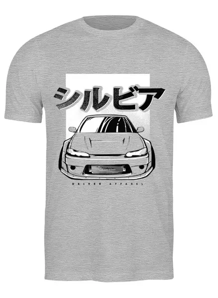 Заказать мужскую футболку в Москве. Футболка классическая JDM Nissan Silvia S15 Stance от s.podosenov@mail.ru - готовые дизайны и нанесение принтов.