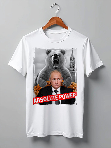Заказать мужскую футболку в Москве. Футболка классическая PUTIN Design от balden - готовые дизайны и нанесение принтов.