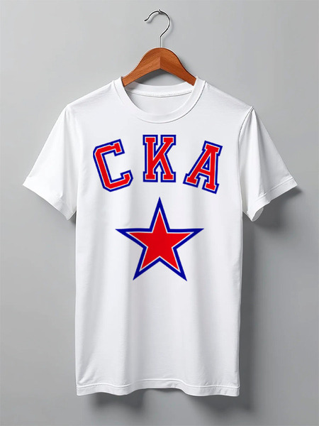 Заказать мужскую футболку в Москве. Футболка классическая ХК СКА от hockey_by_M - готовые дизайны и нанесение принтов.