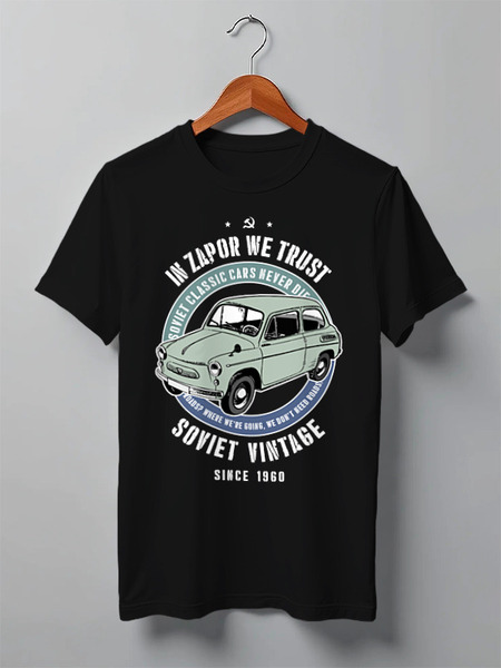 Заказать мужскую футболку в Москве. Футболка классическая Soviet classic car never die! от Рустам Юсупов - готовые дизайны и нанесение принтов.