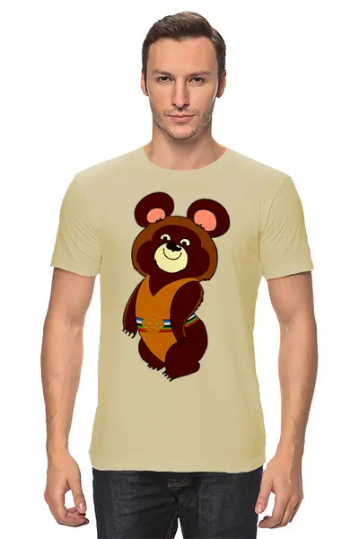 Заказать мужскую футболку в Москве. Футболка классическая Olympic Bear Misha 1980 от balden - готовые дизайны и нанесение принтов.