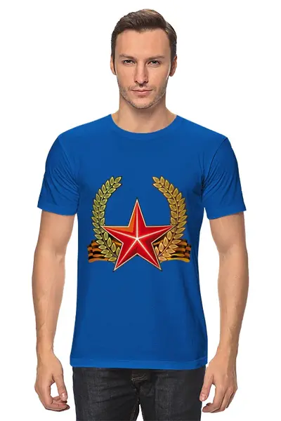 Заказать мужскую футболку в Москве. Футболка классическая 23 февраля от Ирина - готовые дизайны и нанесение принтов.