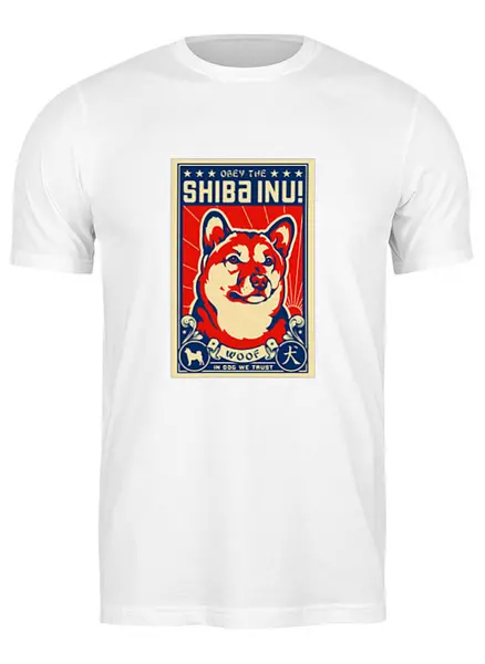 Заказать мужскую футболку в Москве. Футболка классическая Собака: SHBA INU от Виктор Гришин - готовые дизайны и нанесение принтов.