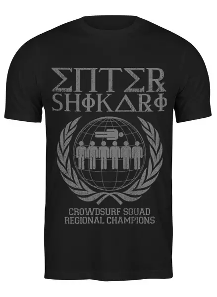Заказать мужскую футболку в Москве. Футболка классическая Enter Shikari от geekbox - готовые дизайны и нанесение принтов.