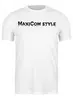 Заказать мужскую футболку в Москве. Футболка классическая MaxiCom от Мс Км - готовые дизайны и нанесение принтов.