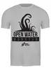 Заказать мужскую футболку в Москве. Футболка классическая Open Water Monster от Swimrocket - школа плавания - готовые дизайны и нанесение принтов.