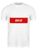 Заказать мужскую футболку в Москве. Футболка классическая Имя Eva от THE_NISE  - готовые дизайны и нанесение принтов.