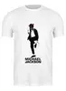 Заказать мужскую футболку в Москве. Футболка классическая Michael Jackson от carolina - готовые дизайны и нанесение принтов.