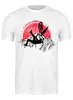 Заказать мужскую футболку в Москве. Футболка классическая Red Sun МТБ от oneredfoxstore@gmail.com - готовые дизайны и нанесение принтов.