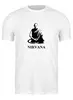 Заказать мужскую футболку в Москве. Футболка классическая Nirvana-black от LINGAM ART | lingam.ord@gmail.com - готовые дизайны и нанесение принтов.