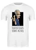Заказать мужскую футболку в Москве. Футболка классическая Клинт Иствуд от dmtrelkin - готовые дизайны и нанесение принтов.