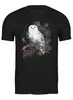 Заказать мужскую футболку в Москве. Футболка классическая Сова (Owl) от printik - готовые дизайны и нанесение принтов.