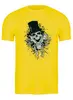 Заказать мужскую футболку в Москве. Футболка классическая Skull Man от balden - готовые дизайны и нанесение принтов.