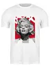 Заказать мужскую футболку в Москве. Футболка классическая Мэрилин Монро (Marilyn Monroe)  от coolmag - готовые дизайны и нанесение принтов.
