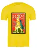 Заказать мужскую футболку в Москве. Футболка классическая The Doors от Fedor - готовые дизайны и нанесение принтов.