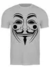 Заказать мужскую футболку в Москве. Футболка классическая Anonymous Mask от balden - готовые дизайны и нанесение принтов.