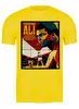 Заказать мужскую футболку в Москве. Футболка классическая Muhammad Ali от creativemen - готовые дизайны и нанесение принтов.