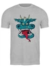 Заказать мужскую футболку в Москве. Футболка классическая Пасть дракона от skynatural - готовые дизайны и нанесение принтов.