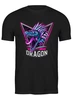 Заказать мужскую футболку в Москве. Футболка классическая Magic dragon от skynatural - готовые дизайны и нанесение принтов.