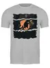 Заказать мужскую футболку в Москве. Футболка классическая Wild Honey от oneredfoxstore@gmail.com - готовые дизайны и нанесение принтов.