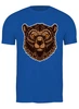 Заказать мужскую футболку в Москве. Футболка классическая Грозный медведь от skynatural - готовые дизайны и нанесение принтов.