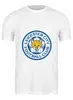 Заказать мужскую футболку в Москве. Футболка классическая Leicester City от THE_NISE  - готовые дизайны и нанесение принтов.