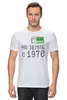 Заказать мужскую футболку в Москве. Футболка классическая на Земле с 1970 от alex_qlllp - готовые дизайны и нанесение принтов.