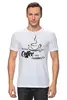 Заказать мужскую футболку в Москве. Футболка классическая Кофе и код от fanart - готовые дизайны и нанесение принтов.