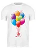Заказать мужскую футболку в Москве. Футболка классическая Воздушные Шарики от Виктор Гришин - готовые дизайны и нанесение принтов.