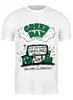 Заказать мужскую футболку в Москве. Футболка классическая Green Day от geekbox - готовые дизайны и нанесение принтов.