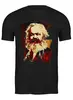 Заказать мужскую футболку в Москве. Футболка классическая Карл Маркс от ПРИНТЫ ПЕЧАТЬ  - готовые дизайны и нанесение принтов.
