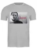 Заказать мужскую футболку в Москве. Футболка классическая Eric Clapton от Fedor - готовые дизайны и нанесение принтов.