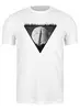 Заказать мужскую футболку в Москве. Футболка классическая Fern Space от oneredfoxstore@gmail.com - готовые дизайны и нанесение принтов.