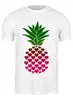 Заказать мужскую футболку в Москве. Футболка классическая PineappleLOVE от balden - готовые дизайны и нанесение принтов.