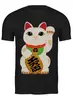 Заказать мужскую футболку в Москве. Футболка классическая Lucky Cat от AG ART  - готовые дизайны и нанесение принтов.