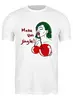 Заказать мужскую футболку в Москве. Футболка классическая Make 'em jingle от Max Movko - готовые дизайны и нанесение принтов.
