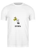 Заказать мужскую футболку в Москве. Футболка классическая Кутеж от dizainer-8@mail.ru - готовые дизайны и нанесение принтов.