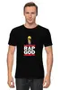 Заказать мужскую футболку в Москве. Футболка классическая Эминем (Бог Рэпа)  от coolmag - готовые дизайны и нанесение принтов.