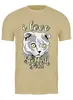 Заказать мужскую футболку в Москве. Футболка классическая Котики и коты от T-shirt print  - готовые дизайны и нанесение принтов.