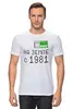Заказать мужскую футболку в Москве. Футболка классическая на Земле с 1981 от alex_qlllp - готовые дизайны и нанесение принтов.