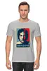 Заказать мужскую футболку в Москве. Футболка классическая Джон Леннон от YellowCloverShop - готовые дизайны и нанесение принтов.