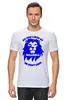 Заказать мужскую футболку в Москве. Футболка классическая Millwall No One Lekes Us от Millwall Supporters Club Russia - готовые дизайны и нанесение принтов.