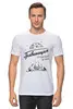 Заказать мужскую футболку в Москве. Футболка классическая Гравитация от MariYang  - готовые дизайны и нанесение принтов.