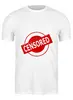 Заказать мужскую футболку в Москве. Футболка классическая Цензура от MariYang  - готовые дизайны и нанесение принтов.