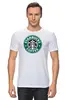 Заказать мужскую футболку в Москве. Футболка классическая Starbucks от Дмитрий Кротов - готовые дизайны и нанесение принтов.