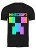 Заказать мужскую футболку в Москве. Футболка классическая MINECRAFT CREEPER от weeert - готовые дизайны и нанесение принтов.