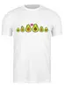 Заказать мужскую футболку в Москве. Футболка классическая Семья Авокадо от MariYang  - готовые дизайны и нанесение принтов.